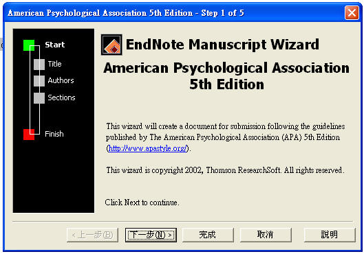 Endnote Templates For Microsoft Word